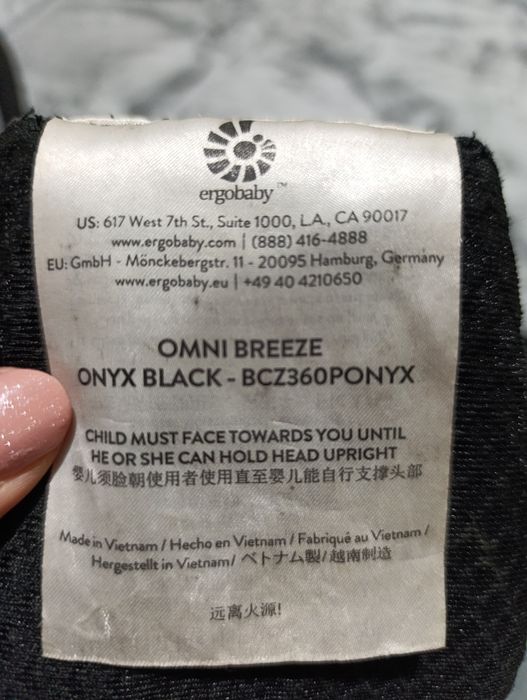 Ergobaby Omni Breeze Marsúpio Porta Bebé Preto – Como Novo