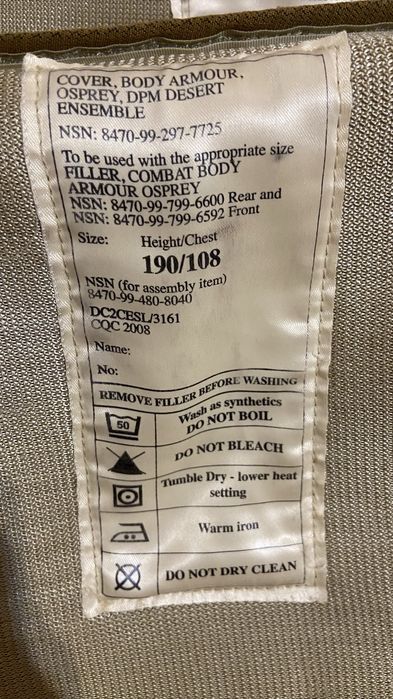 Бронежилет Osprey (Оспрей) MK3