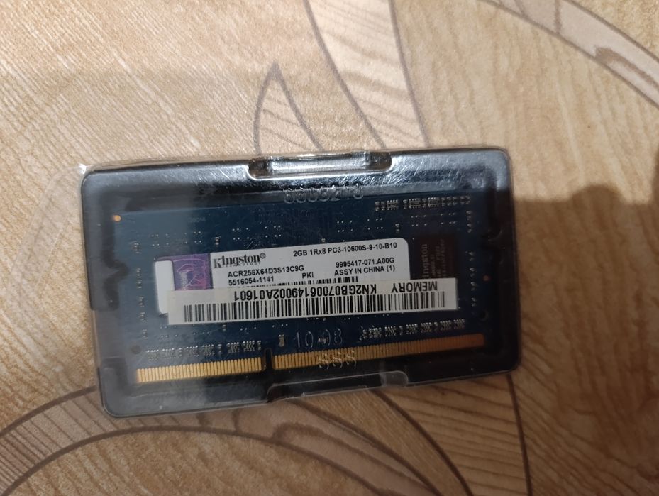 Ddr3 оперативная память