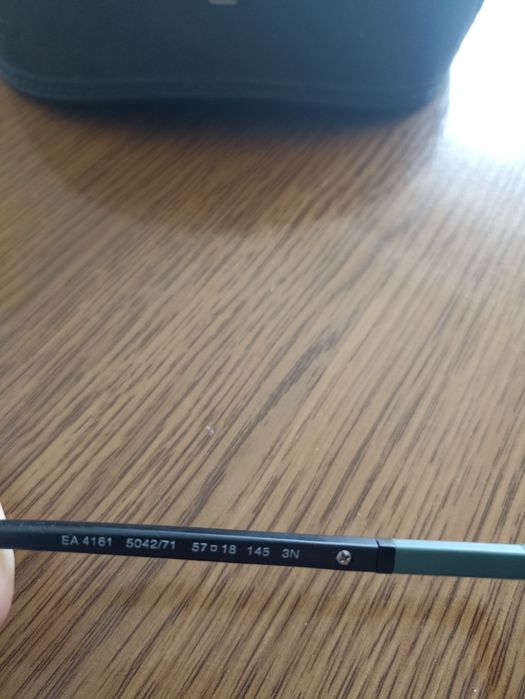 Сонцезахисні окуляри Armani