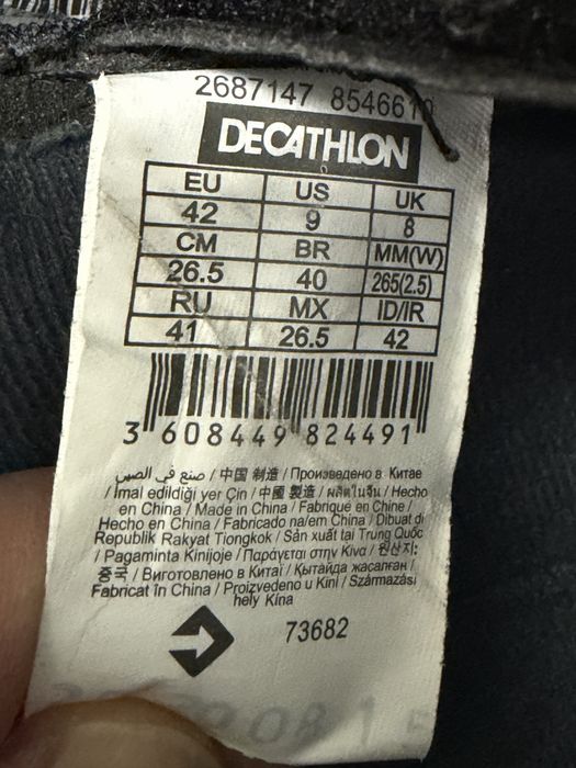 Buty snowboardowe Dreamscape All Road 500 | roz. 42 | Okazja!