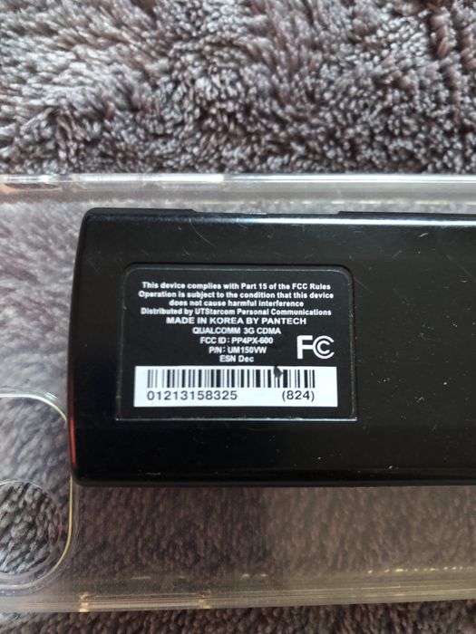 Продам хороший модем Verizon