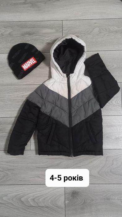 Куртка/курточка/комбінезон теплий на хлопчика/шапка в подарунок