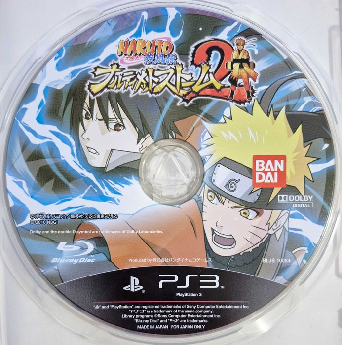 Naruto Shippuden: Narutimate Storm 2 / PS3 [JPN]