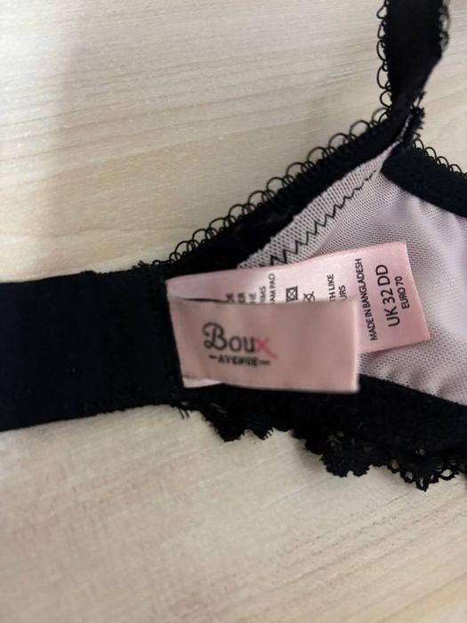 Бюстгальтер Boux avenue