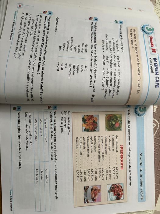 Німецька мова. Підручник 5(5) клас "Deutsch lernen ist super!" + Диск Сотникова С.І. Гоголєва Г.В.