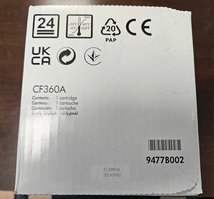 toner do drukarki  HP CF360A