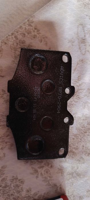 Pastilhas de Travão AISIN ADVICS P/ Toyota Hilux Land Cruiser 4 Runner