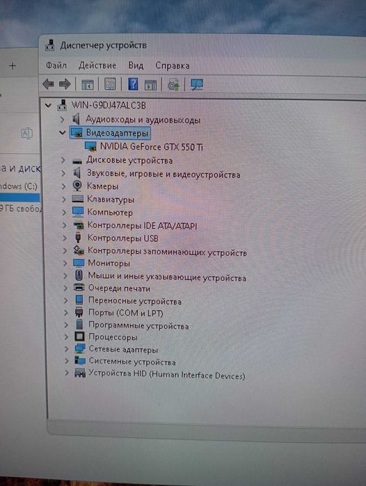 Ігровий комп'ютер для ROBLOX. MINECRAFT. та навчання.