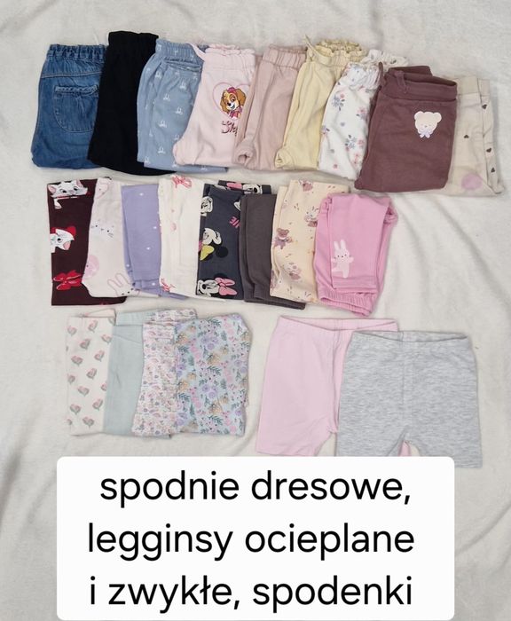 Paka ubrań rozm. 80