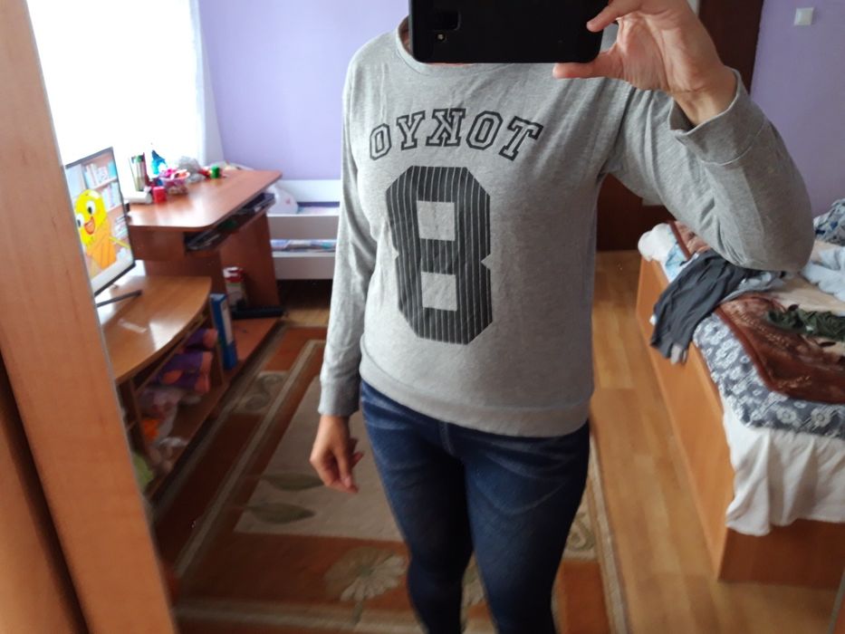 Bluzka H&m divided