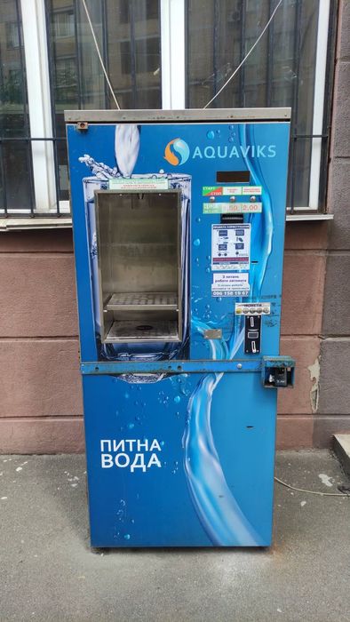 Продається водомат AQUAVIKS з прибутковою локацією в Києві