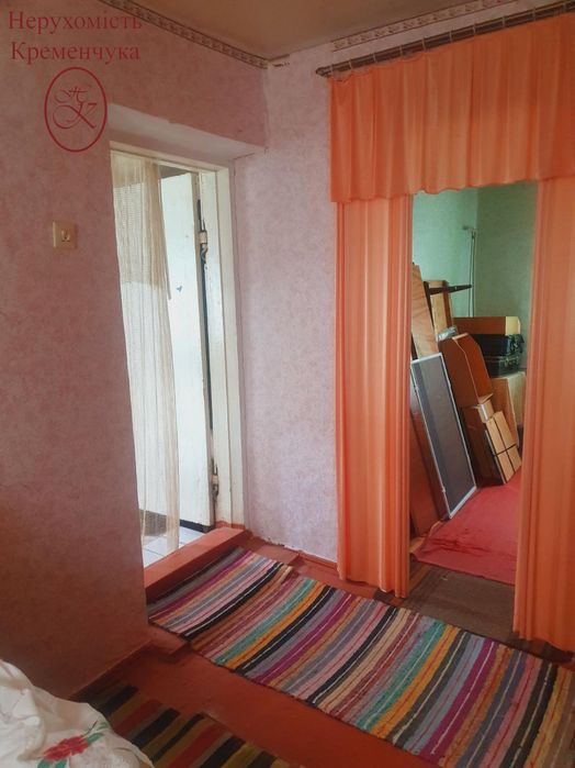 Продам будинок в передмісті Кременчука