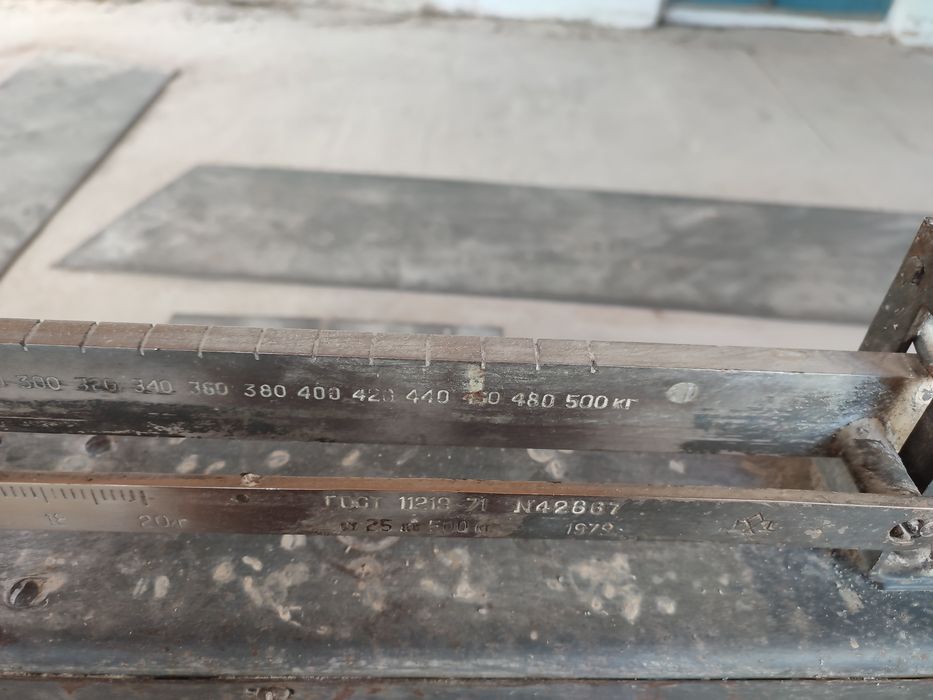 Ваги напольні на 500 кг