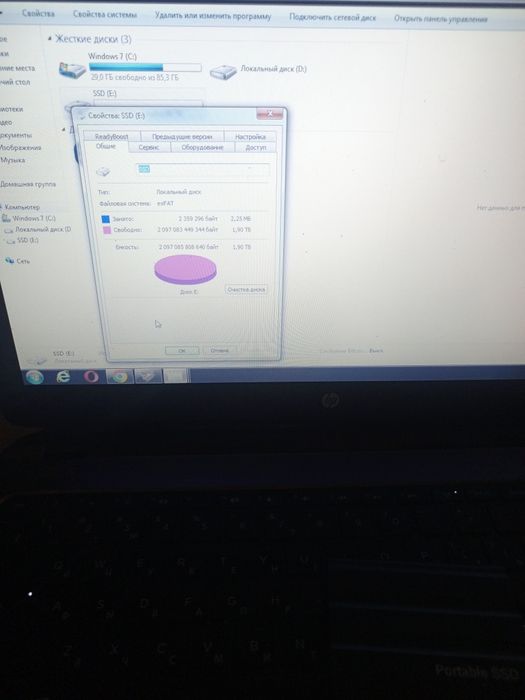 SSD-накопичувач  2 ТБ.