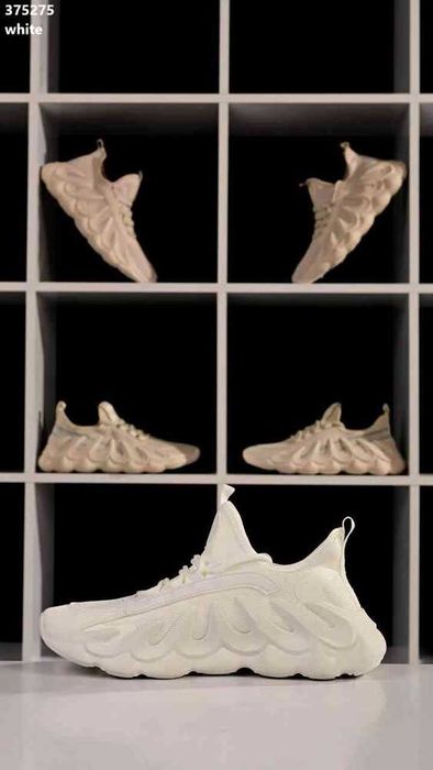 Кросівки унісекс