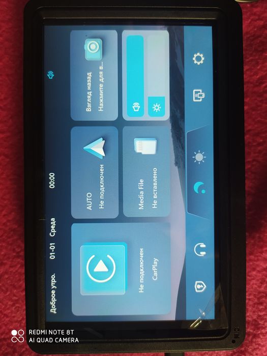 Сенсорний HD-екран, 7дюймів Car Play/Android Auto +ПОДАРОК!