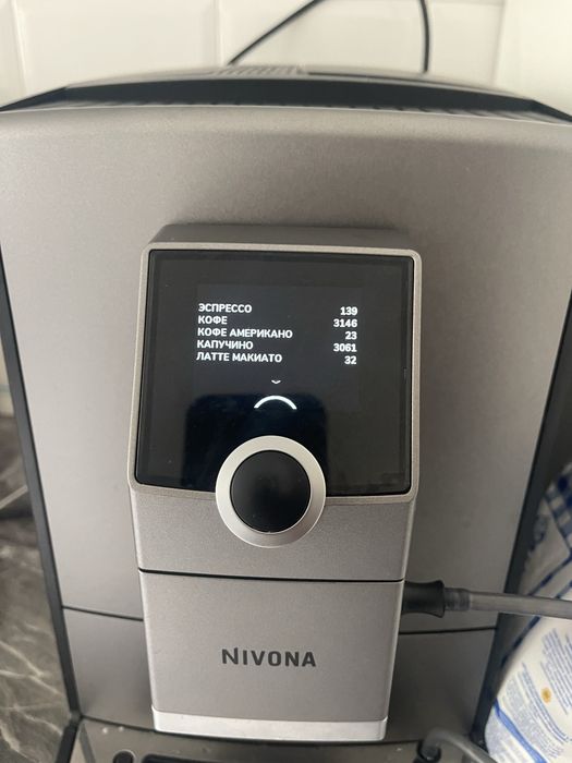 Кавоварка Nivona
