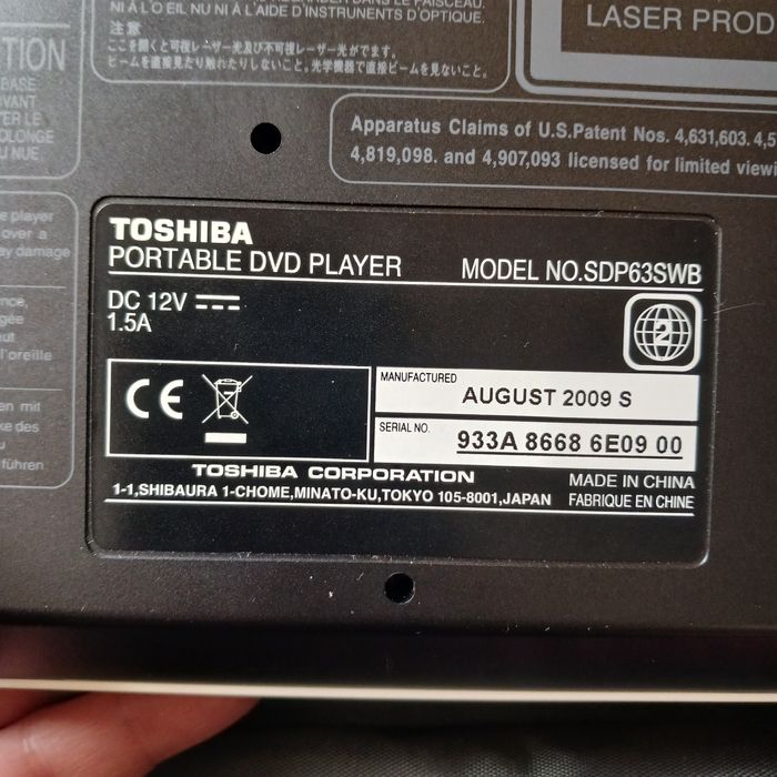 DVD Toshiba плеер