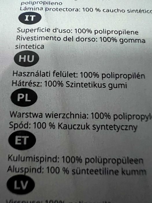 dywan zewnętrzny do ogrodu, na taras lub balkon IKEA BROGGAN