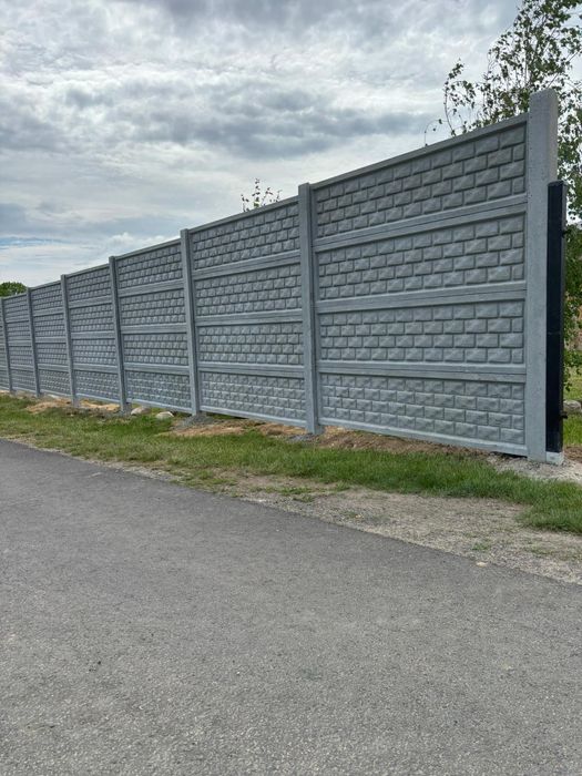 Ogrodzenia betonowe Kościan Producent