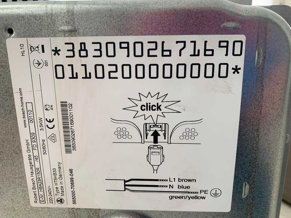 Духова шафа Bosch HBA23R150R  Германія