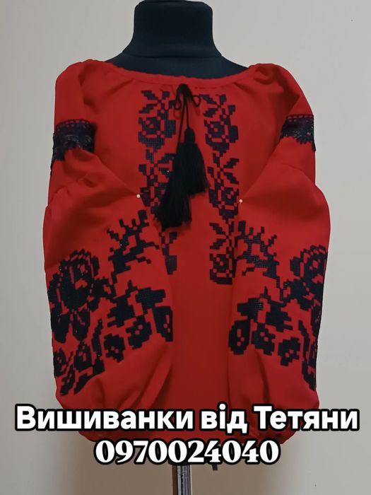 Вишиванка для дівчинки