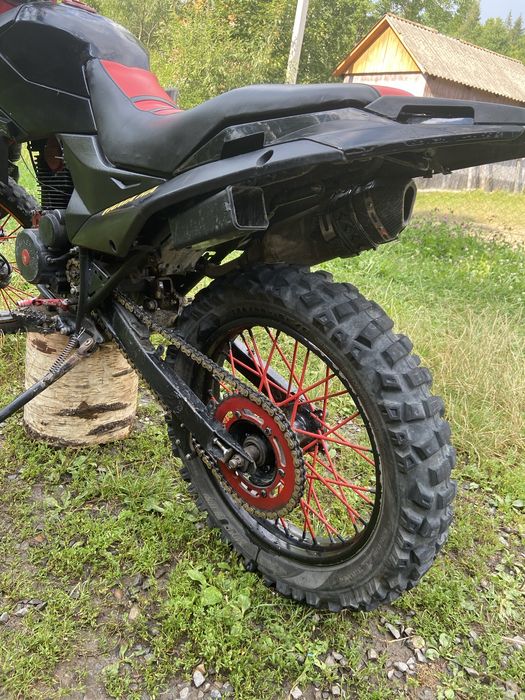 Шінерай 6 ц 250.