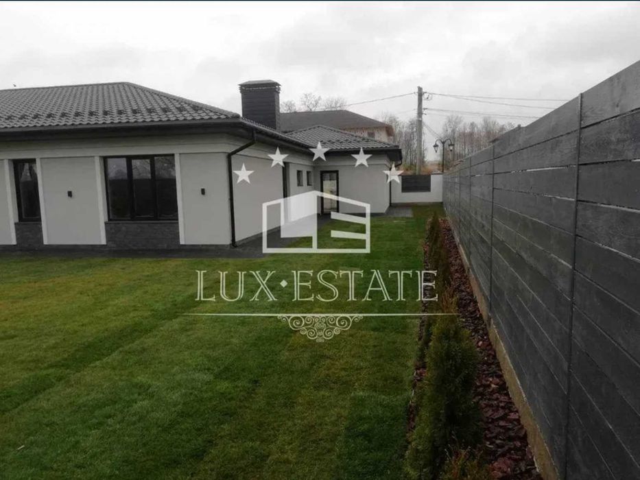 Новый дом в престижном КП "Шале Грааль"