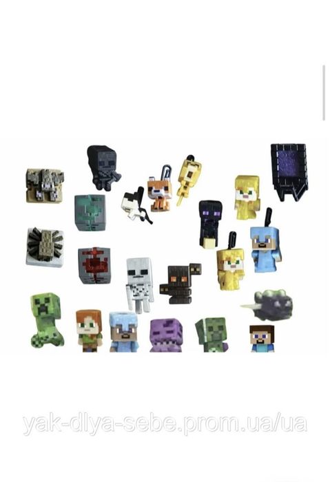 Kinder Joy Minecraft