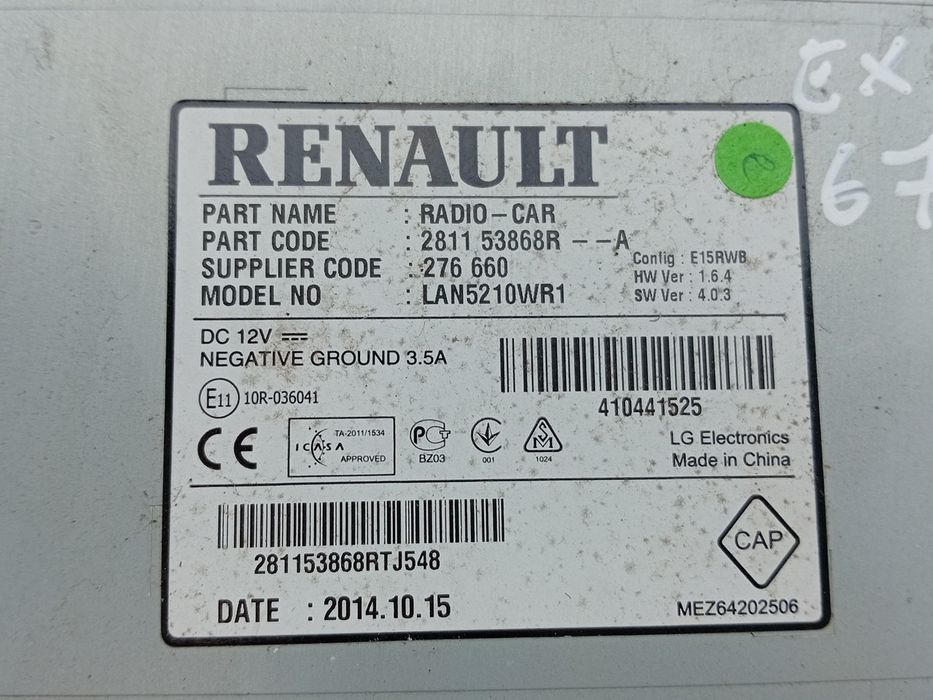 Display / ecrã de informações RENAULT Clio IV (BH_)