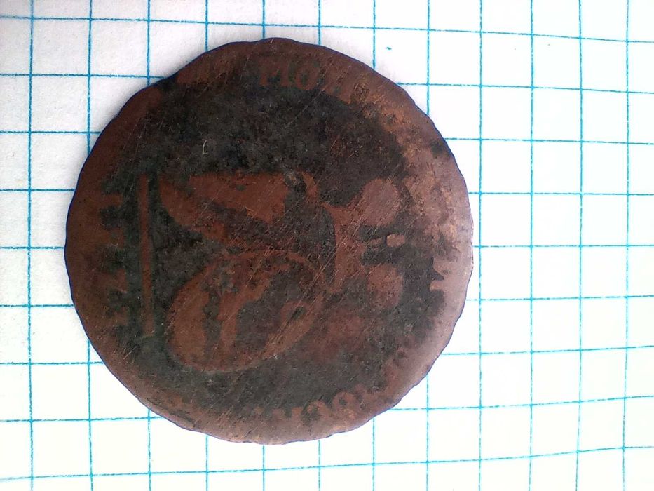 Молдавська монета Катерини 11./ 1773 р./ бронза