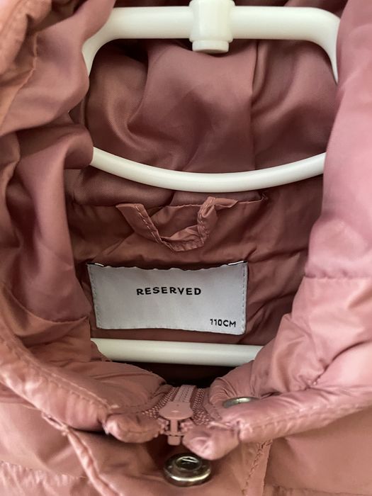 Пухова куртка Reserved 110р