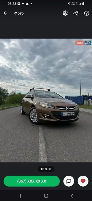 Авто Опель Астра  ОФІЦІАЛ