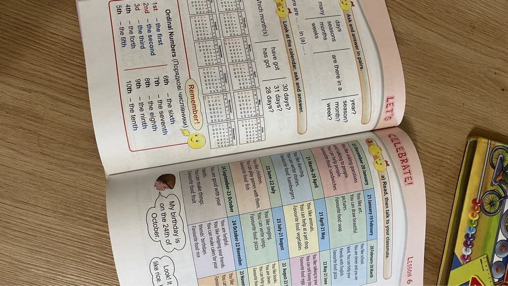 Підручник 4 кл Оляницька, Вашуленко, Науменко, Карплюк