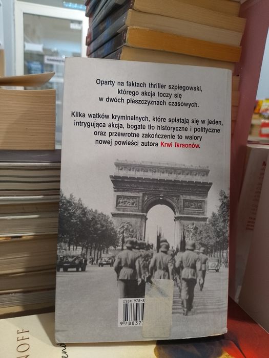 Wojciech Dutka Taniec szarańczy