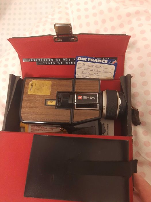 продам аппарат кино-камеру