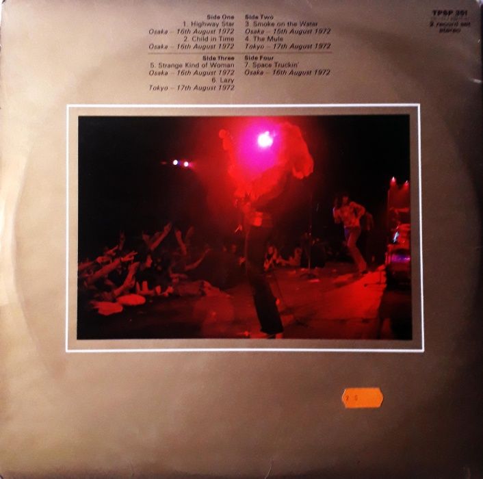 Disco Vinil DEEP Purple " Made in Japan"