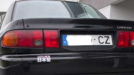 Mitsubishi Lancer 1.6 GLXi