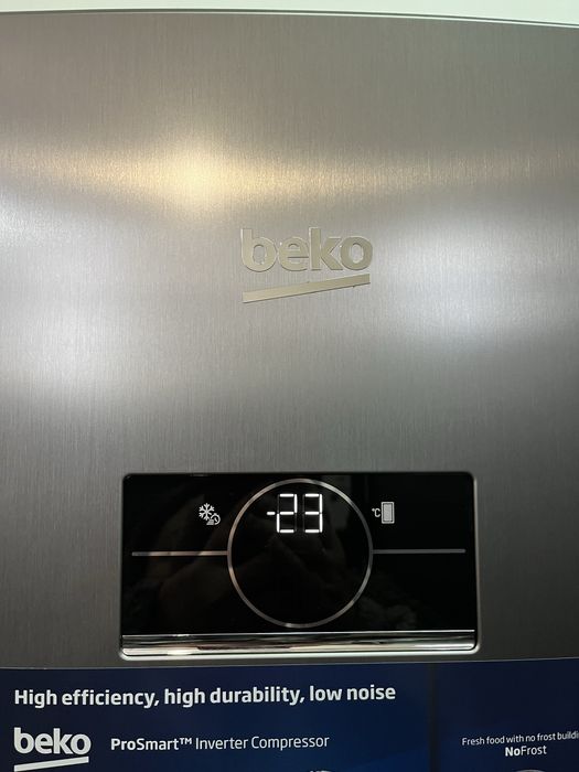 Морозильна камера Beko 185/60 SAW22