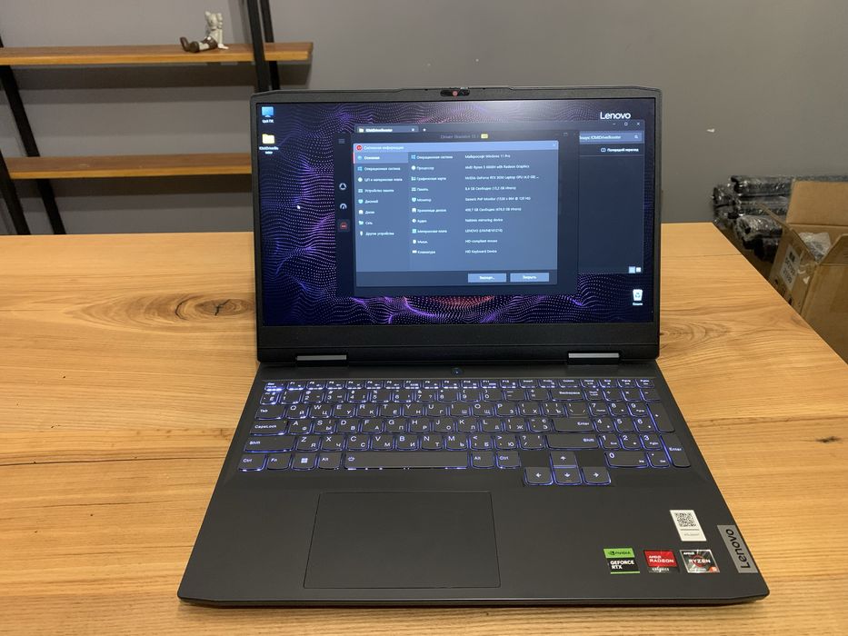 Россрочка !! Lenovo LOQ / Ігровий ноутбук / RTX3050 / Ryzen 5