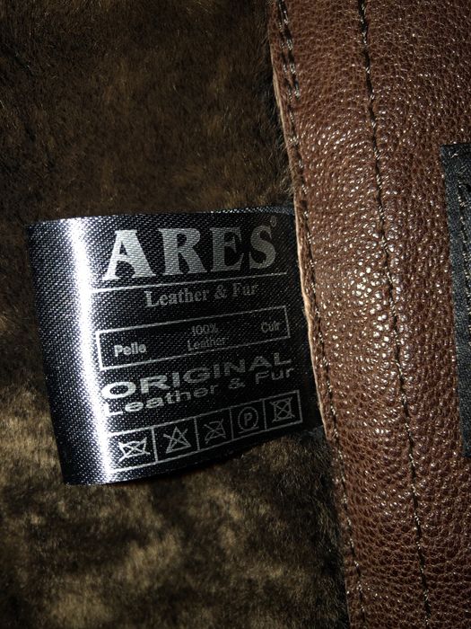 Дублянка чоловіча натуральна