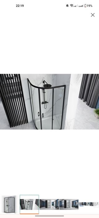 Nowa jeszcze nie odpakowana kabina Prysznicowa REA 80x80 cm Półokrągła