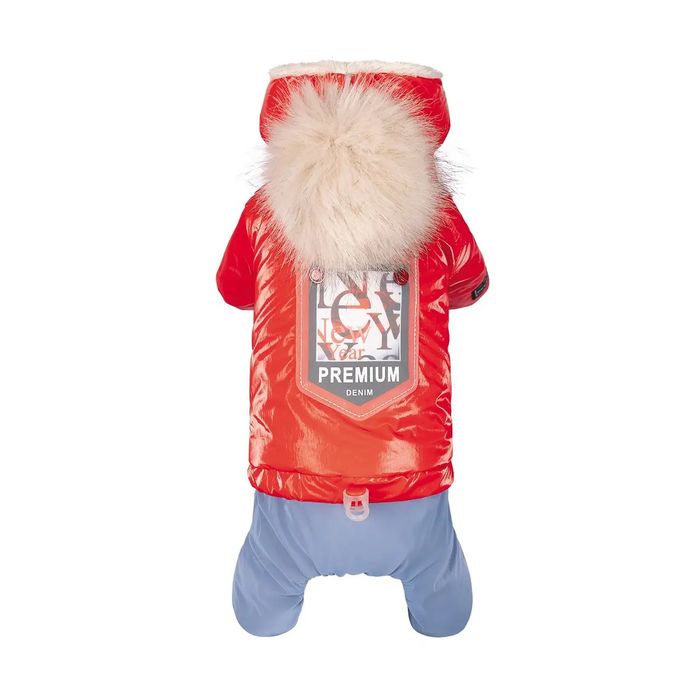 Зимовий одяг для тварин