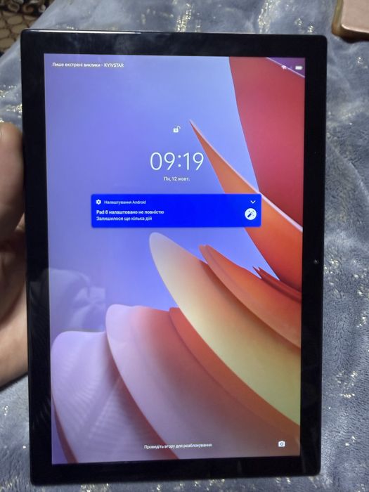 Планшет Oscal Pad 8
