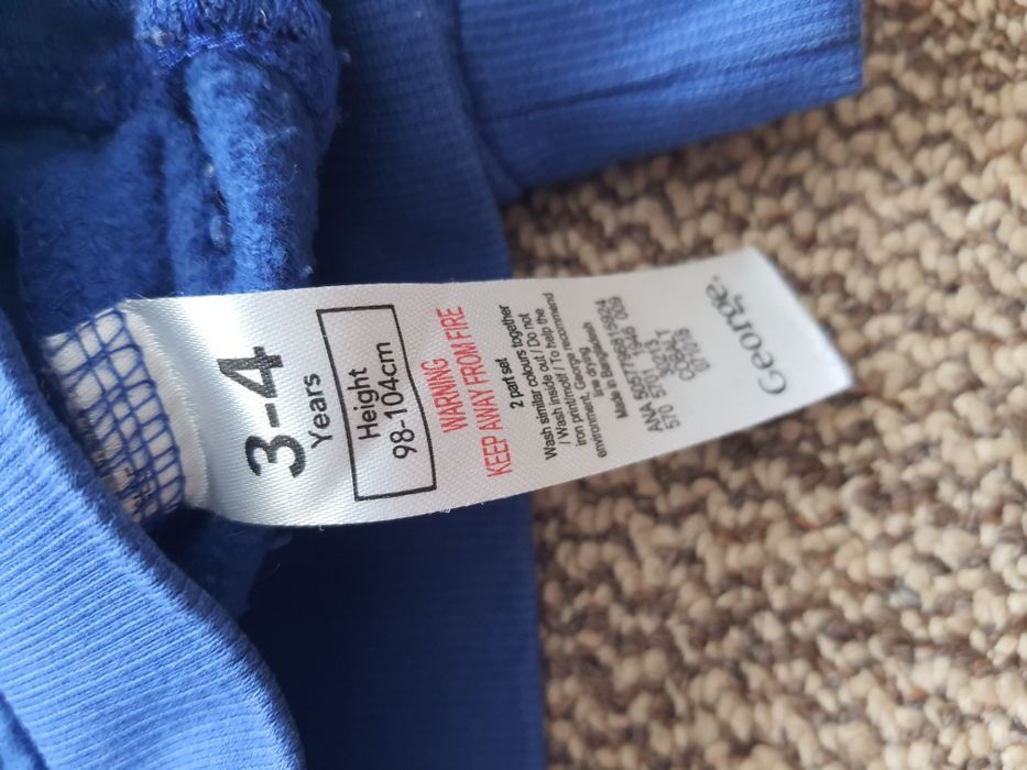 Світшот на хлопчика