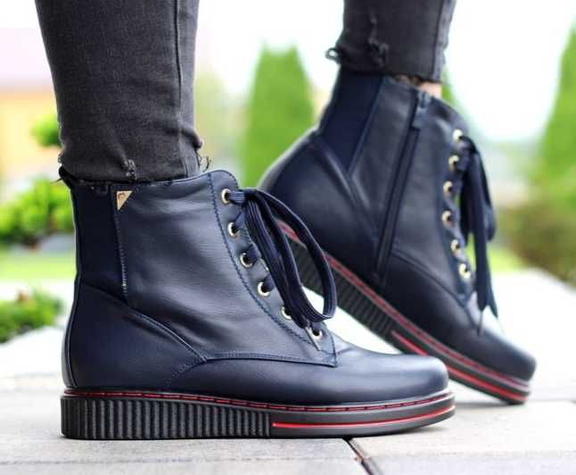 Trzewiki nie ocieplane damskie