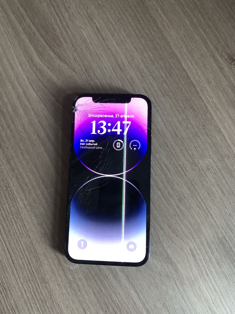 Iphone 12 pro айфон 12 про 256гб: 7 000 грн. - Мобільні телефони ...