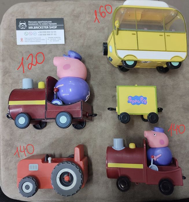 Фігурки свинка Пеппа Джордж Peppa Бен и Холли Блуи фигурки Bluey