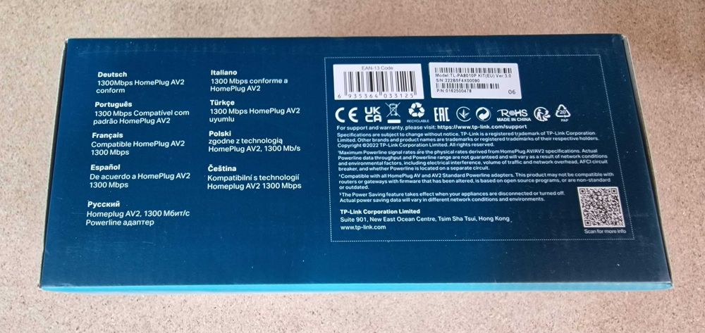 Комплект гігабітних пристроїв TP-Link Powerline AV1300